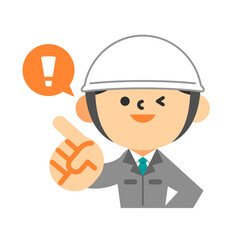 ヘルメットを被った作業服の男性　ビックリマーク
