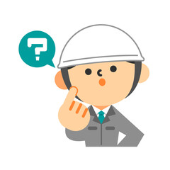 ヘルメットを被った作業服の男性　はてなマーク