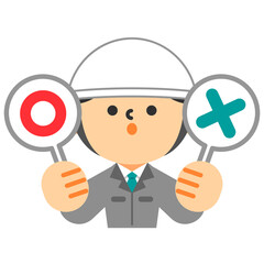 ヘルメットを被った作業服の男性　マルバツ