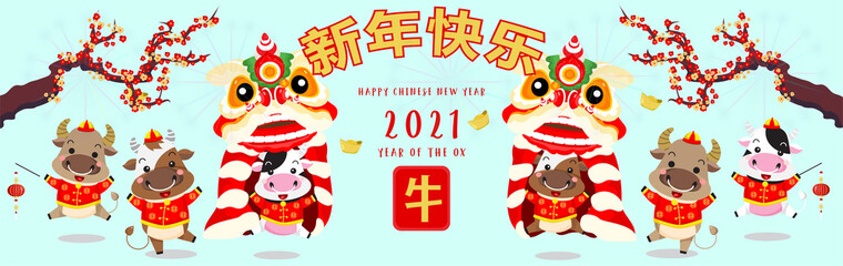 Chinese new year 2021. Year of the ox. Background for greetings card, flyers, invitation. Chinese Translation:Happy Chinese new Year ox. - 402955658