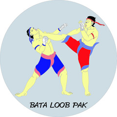 The Thai Art of Boxing, A Thai Heritage, Minor Thai-style boxing winning card : 15 styles.
 1 of 15 styles of  Luke Mai Muay Thai.This style is called BaTa Loob Pak
