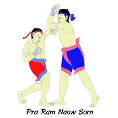 Fototapeta na wymiar The Thai Art of Boxing, Minor Thai-style boxing winning card : 15 styles. 1 of 15 styles of Look Mai Muay Thai.This style is called Rama shoot a bow. Thai language is called Pra Ram Naow Sorn.
