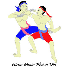 The Thai Art of Boxing, Minor Thai-style boxing winning card : 15 styles.
 1 of 15 styles of  Look Mai Muay Thai.This style is called giant rolls the land.
Thai language is called Hirant Muan Phan Din