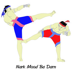 The Thai Art of Boxing, Minor Thai-style boxing winning card : 15 styles.
 1 of 15 styles of  Look Mai Muay Thai.This style is called naga duck the bowels.
Thai language is called Nark Mood Ba Darn.