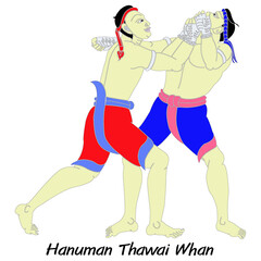 Minor Thai-style boxing winning card : 15 styles.
 1 of 15 styles of  Look Mai Muay Thai.This style is called god of monkey offering the ring.
Thai language is called Hanuman Thawai Whan.