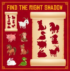 Children find matching shadow game with Chinese New Year zodiac animals cartoon characters. Kids holidays riddle, child book page template. Goat, pig and monkey, horse, dog and hare, snake vector