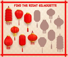 Kids shadow matching riddle with Chinese paper lanterns. Child educational activity, children logical game with searching and comparing task. Traditional oriental paper lamps with tassels vector