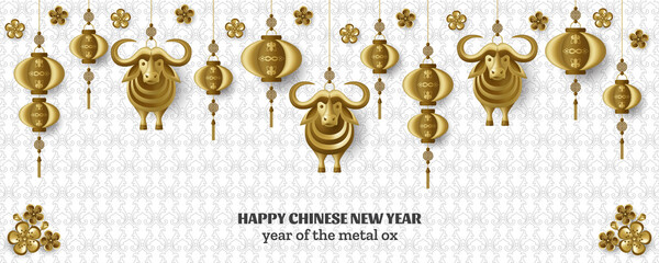 Happy Chinese New Year background with creative golden metal ox, sakura branches, hanging lanterns