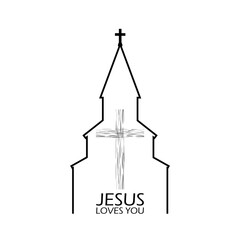 Christian cross and quote Jesus loves you icon isolated on white background