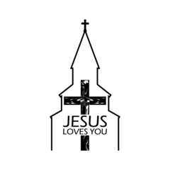 Christian cross and quote Jesus loves you icon isolated on white background