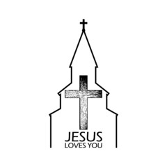 Christian cross and quote Jesus loves you icon isolated on white background