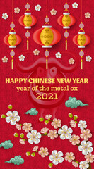 Obraz na płótnie Canvas Happy Chinese New Year background with creative metal ox, hanging lanterns and sakura branches
