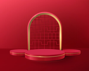 3D red and gold circle shape podium display with vintage Chinese frame. Chinese new year banner or greeting card. Vector Illustration