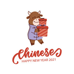 The postcard for Chinese Happy New Year 2021. The cartoonish bull
