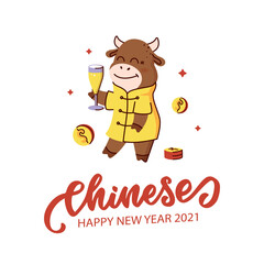 The card for Chinese Happy New Year 2021. The cartoonish bull with champagne