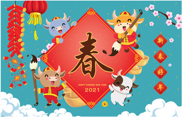 Obraz na płótnie Canvas Vintage Chinese new year poster design with ox, cow, firecracker, coin, flower, gold ingot. Chinese wording meanings: ox, cow, Spring, Happy Lunar Year.