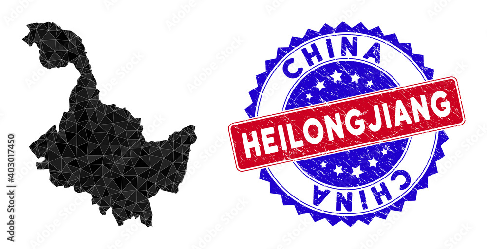 Poster heilongjiang province map polygonal mesh with filled triangles, and rough bicolor stamp. triangle mo