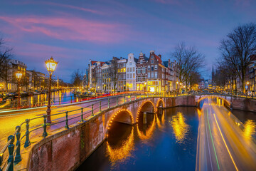 Fototapeta na wymiar Downtown Amsterdam city skyline. Cityscape in Netherlands