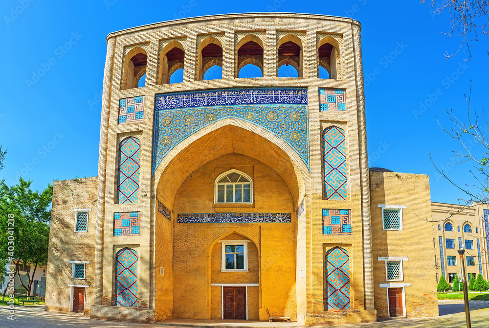 Wall mural The Mausoleum of Yunus Khan in Tashkent, Uzbekistan