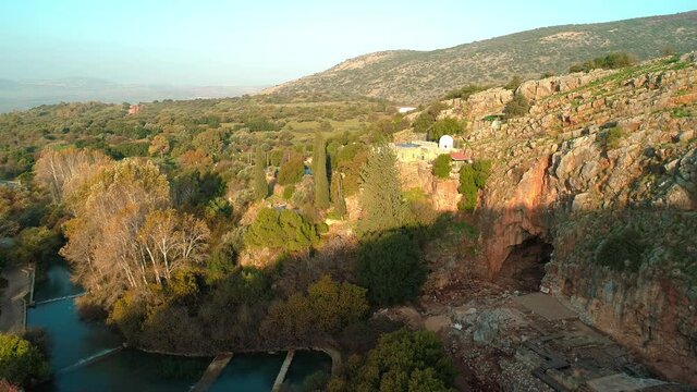 Aerial view of The ancient site Banias ,Caesarea Philippi