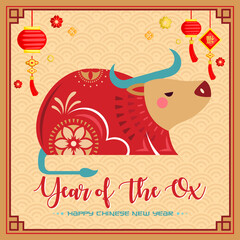 Year of Ox Chinese Zodiac Symbol Simple Greeting Card Vector