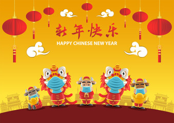 Obraz na płótnie Canvas Chinese new year cute of cartoon design in the year of ox wear mask,vector illustration