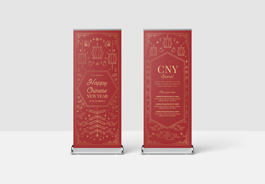 Chinese Lunar New Year Banner Layout with Firecracker and Lantern Illustration