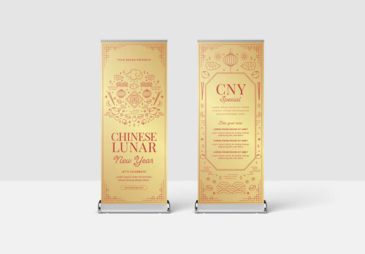 Chinese Lunar New Year Banner Layout with Lucky Symbol Illustration