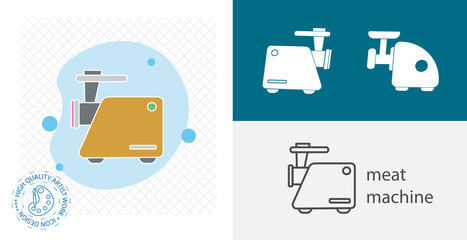 Meat grinder isolated vector icon. Appliances design element