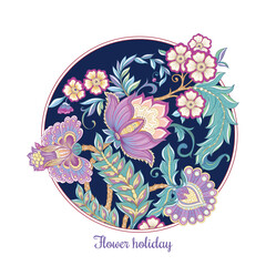 Fantasy flowers in retro, vintage, jacobean embroidery style. Template for wedding invitation, greeting card, banner, gift voucher, label. Colored vector illustration