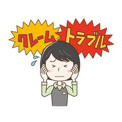 トラブルやクレームの対応に困っている女性会社員