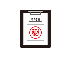 契約書のベクターイラスト　判子　書類　