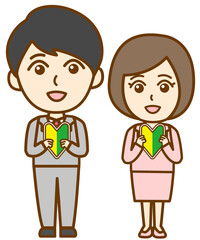 初心者マークを持ったスーツ姿の社会人男女の全身イラスト