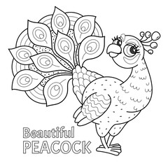 Children's coloring book beautiful peacock.
