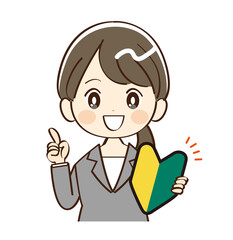 女性、スーツ、初心者、説明