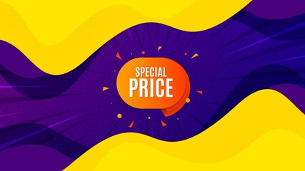 Special price sticker. Fluid liquid background with offer message. Discount banner shape. Sale coupon bubble icon. Best advertising coupon banner. Special price badge shape. Vector