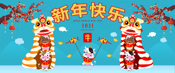 Chinese new year 2021. Year of the ox. Background for greetings card, flyers, invitation. Chinese Translation:Happy Chinese new Year ox. - 403203635