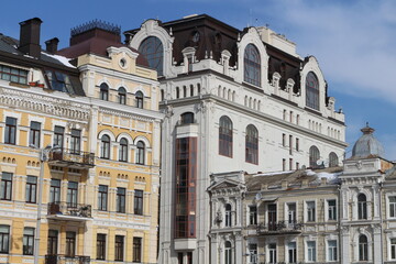 Obraz premium roofs of beautiful Kiev historical buildings-attractions