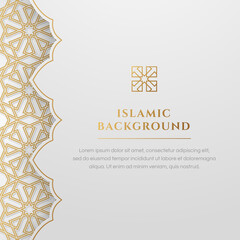 Islamic Arabic White Arabesque Pattern Golden Elegant Background