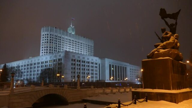 Government House in Moscow in the evening