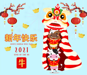  Chinese new year 2021. Year of the ox. Background for greetings card, flyers, invitation. Chinese Translation:Happy Chinese new Year ox. - 403246429