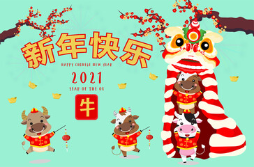  Chinese new year 2021. Year of the ox. Background for greetings card, flyers, invitation. Chinese Translation:Happy Chinese new Year ox. - 403246447