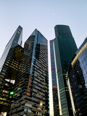 Obraz premium Moscow city