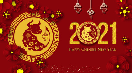 2021 Chinese New Year Greeting Card. Year of the Ox. Chinese New-Year. Paper cut with Ox and Flowers. gong xi fa cai 2021. Hieroglyph - Zodiac Sign Ox. Place for your Text.