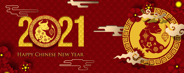 2021 Chinese New Year Greeting Card. Year of the Ox. Chinese New-Year. Paper cut with Ox and Flowers. gong xi fa cai 2021. Hieroglyph - Zodiac Sign Ox. Place for your Text.