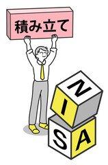 積み立てNISA　ロゴ