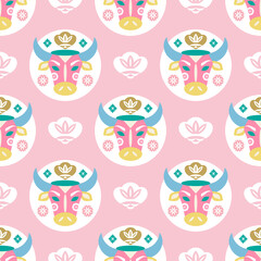 2021 Chinese new year pattern 2