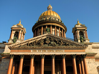 St Isaac's Cathedral. Isaakievskiy Sobor in Saint Petersburg, Russia. It is a landmark of...