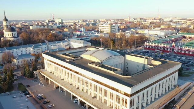 Kaluga, Russia. Aerial panoramic view of russian city. Skyscrapers from the Drone, Flying over the cityscape, autumn city