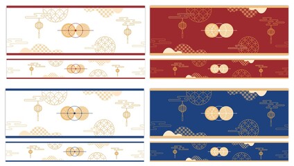 Chinese New Year Paper Belt Design